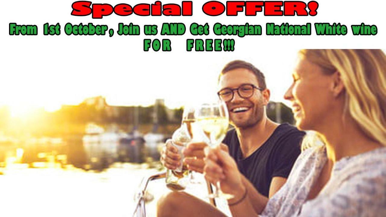 Hostel Portal Тбилиси Экстерьер фото