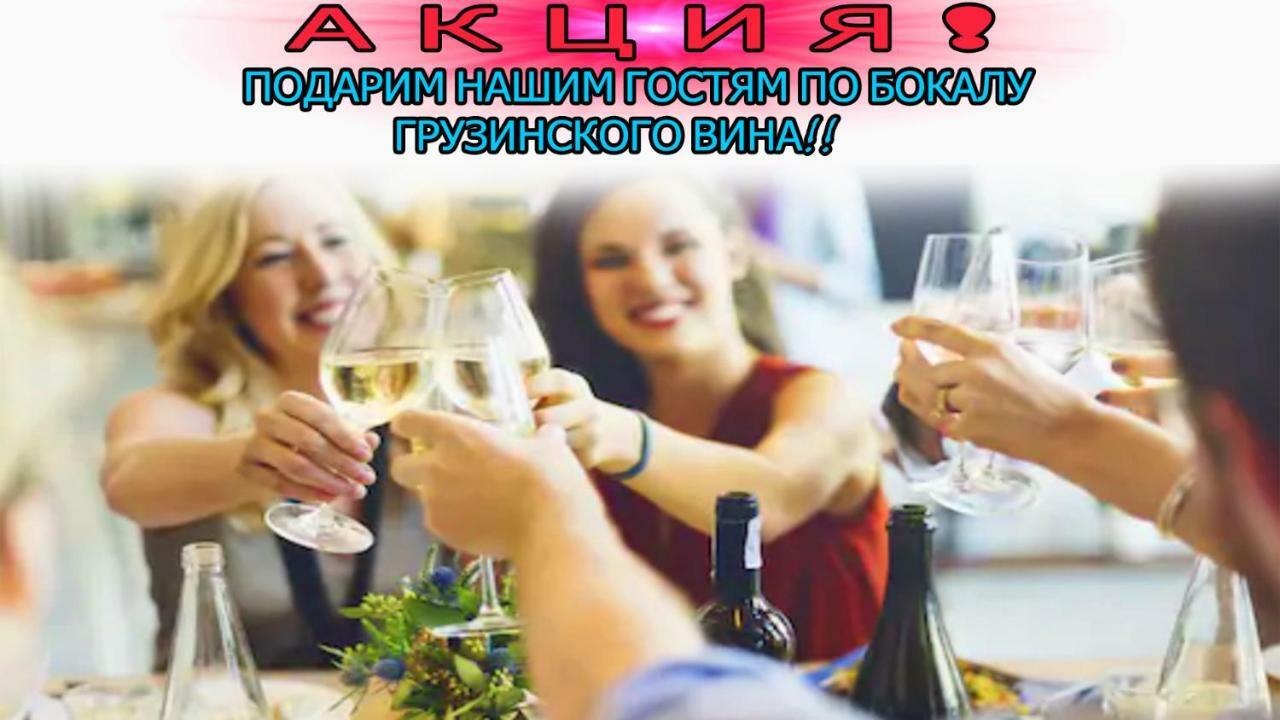 Hostel Portal Тбилиси Экстерьер фото